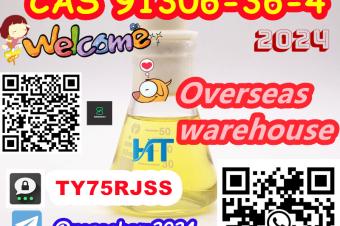 Threema TY75RJSS Can Supply BK4 Oil CAS 91306364 8615355326496